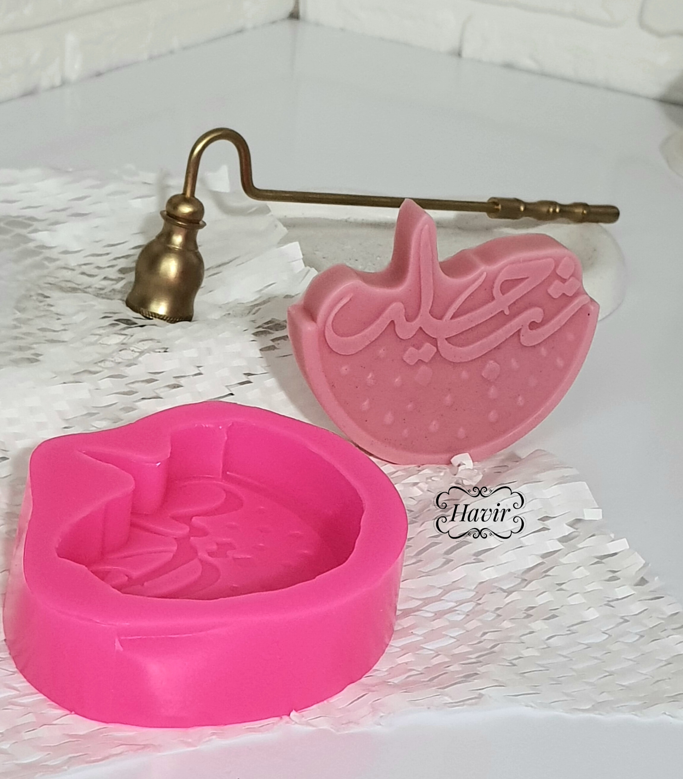 قالب کتیبه شب چله ۸ سانتی