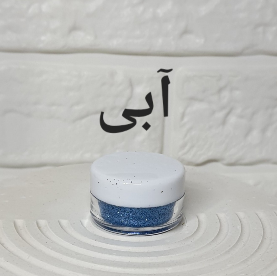 اکلیل ریز خارجی رنگ آبی