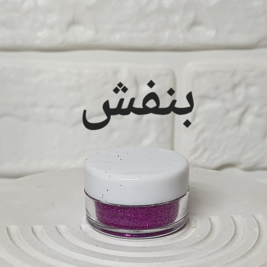اکلیل ریز خارجی رنگ بنفش