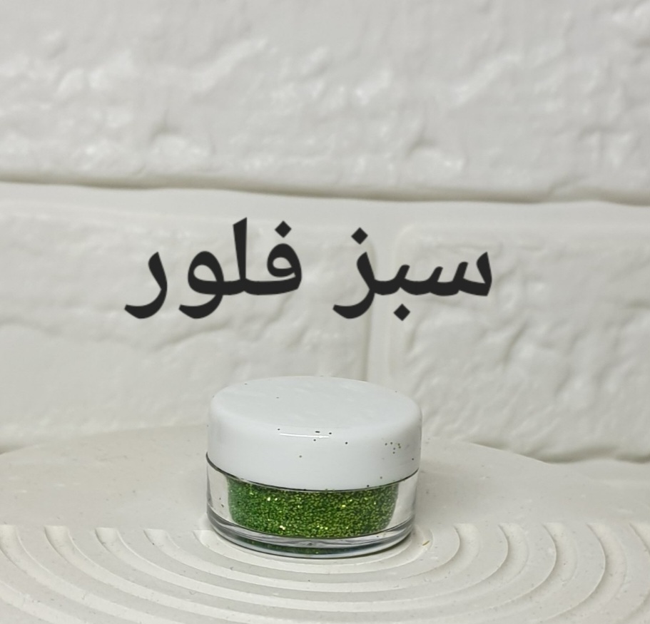 اکلیل ریز خارجی رنگ سبز فلور