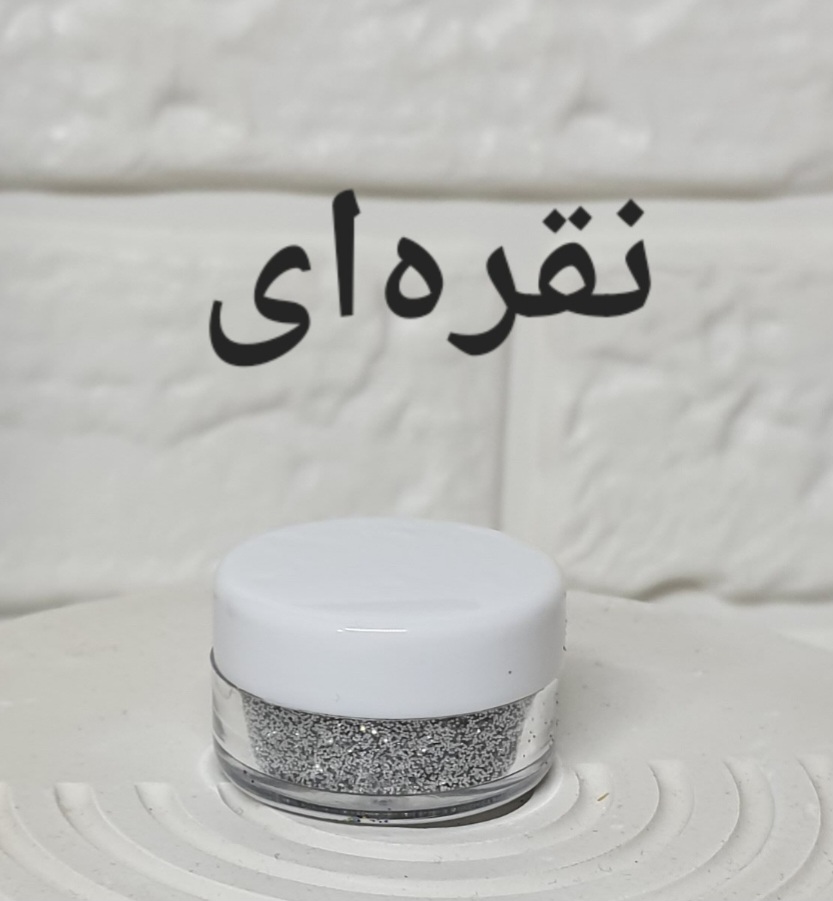 اکلیل ریز خارجی رنگ نقره ای