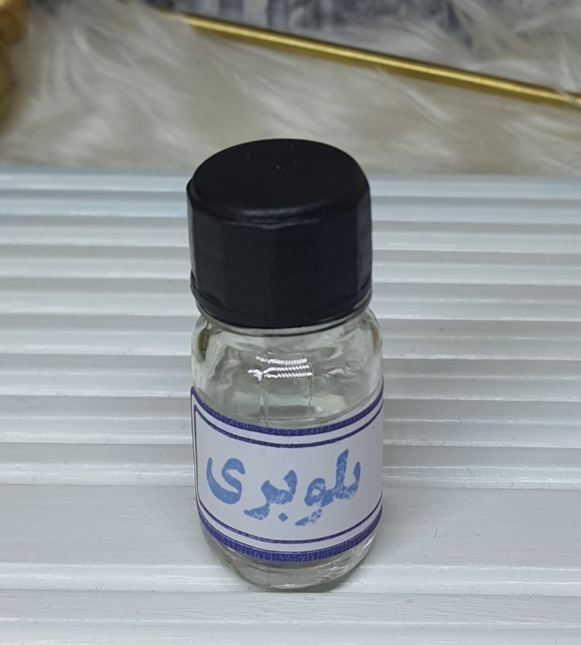اسانس بلوبری