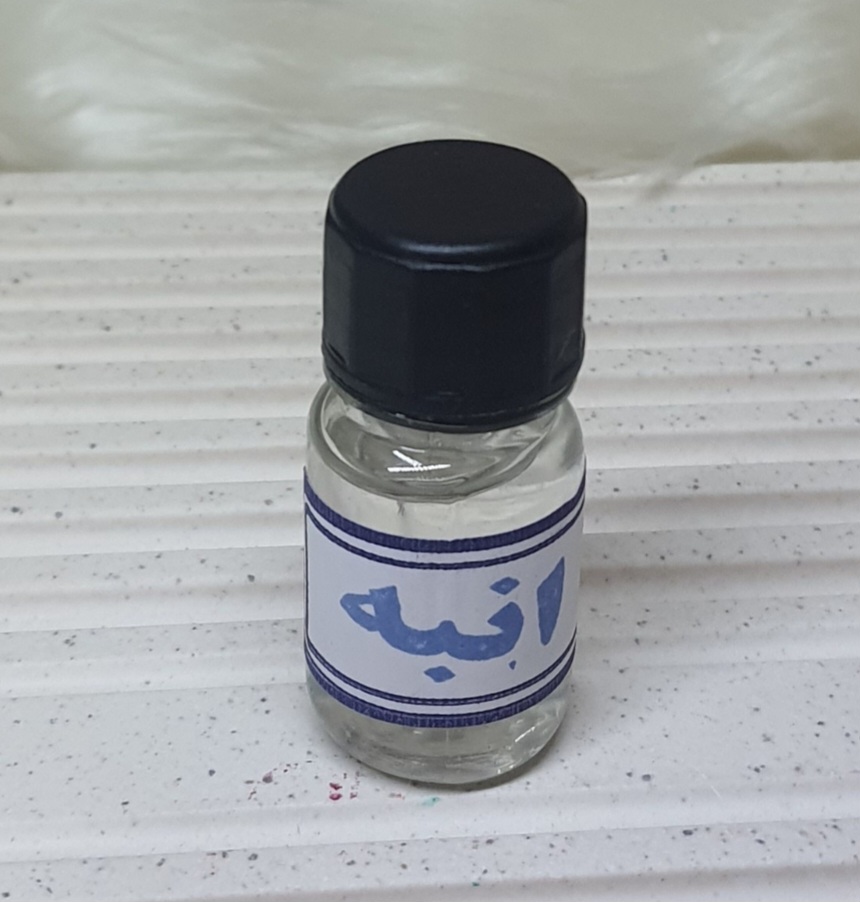 اسانس انبه